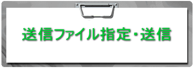Mt@CwEM