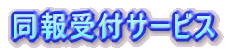 tT[rX